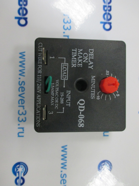 Таймер включения QD-068 166